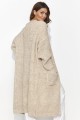 nu_s99_beige melange_4.jpg